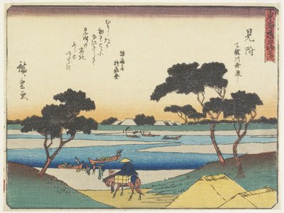 見附の天竜川を渡るフェリー船、1837-1844 作： Utagawa Hiroshige