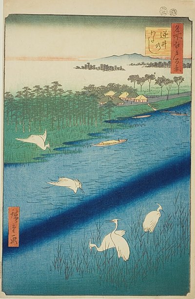 名所江戸百景 第67景「堺の渡し 作： Utagawa Hiroshige