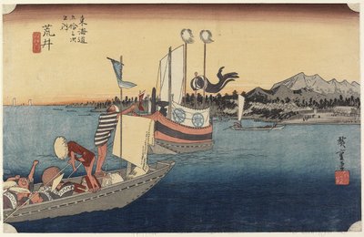 フェリーボート、新井、c。 1833 作： Utagawa Hiroshige