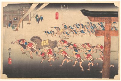  作： 歌川広重