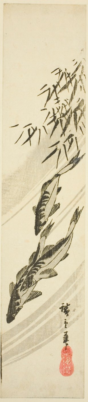 小川で魚を釣る 作： Utagawa Hiroshige