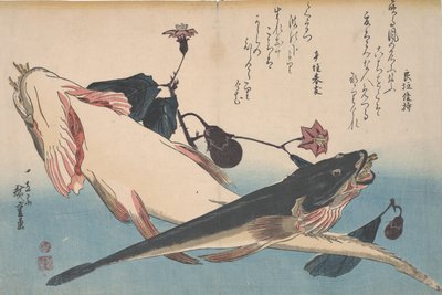 フラットヘッドとナス、c.1830 作： Utagawa Hiroshige