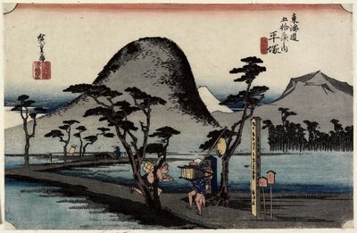 田んぼの間の小道、平塚、c。 1833 作： Utagawa Hiroshige