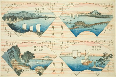 四景 近江八景（近江八景） 作： Utagawa Hiroshige