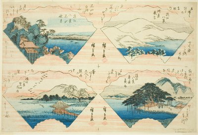 四景 近江八景（近江八景） 作： Utagawa Hiroshige