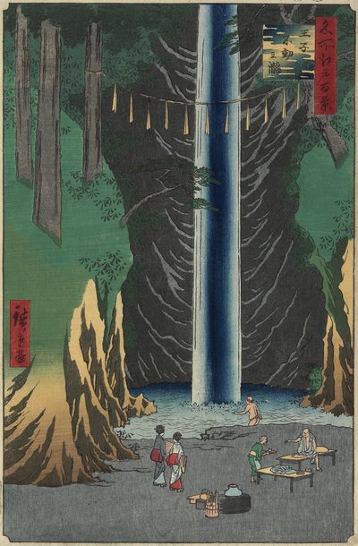 Fudo_ Waterfall, O_ji, 1857 作： Utagawa Hiroshige