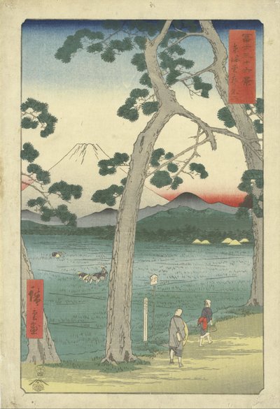  作： 歌川広重