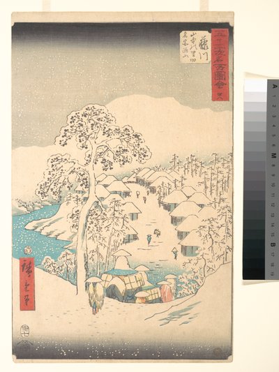  作： 歌川広重