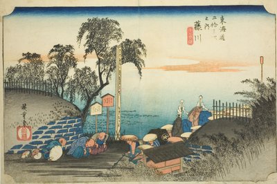 Fujikawa: View of Post Outskirts (Fujikawa, bohana no zu), from the series "Fifty-three Stations of the Tokaido (Tokaido gojusan tsugi no uchi)," also known as the Hoeido Tokaido 作： Utagawa Hiroshige