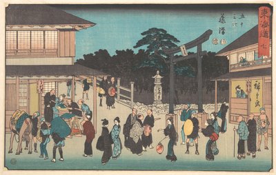  作： 歌川広重