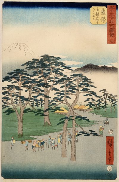 1855年東海道53系藤沢 作： Utagawa Hiroshige