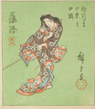 藤沢、シート番号のセクション。 「東海道のりまぜずえ」シリーズより2 作： Utagawa Hiroshige