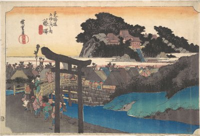  作： 歌川広重