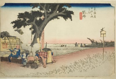 Fukuroi: Tea Stall (Fukuroi, dejaya no zu), from the series "Fifty-three Stations of the Tokaido (Tokaido gojusan tsugi no uchi)," also known as the Hoeido Tokaido 作： Utagawa Hiroshige