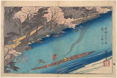  作： 歌川広重