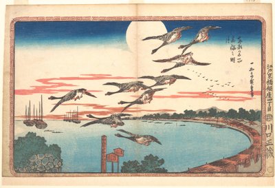  作： Utagawa Hiroshige