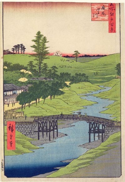 1856年7月の江戸百景からの古川、広尾川（木版カラープリント） 作： Utagawa Hiroshige