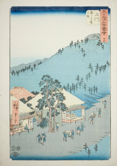 二川：駿河馬場の駅（二川、駿河馬場たてば）、no. 縦の東海道とも呼ばれる「五十三次名所図会」シリーズ 34 作： Utagawa Hiroshige