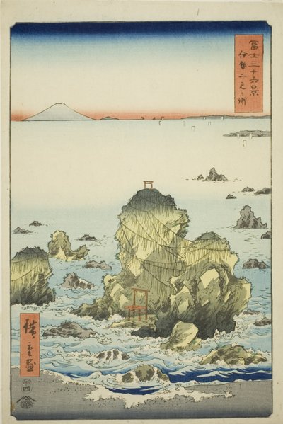 富士三十六景 伊勢二見ヶ浦 作： Utagawa Hiroshige