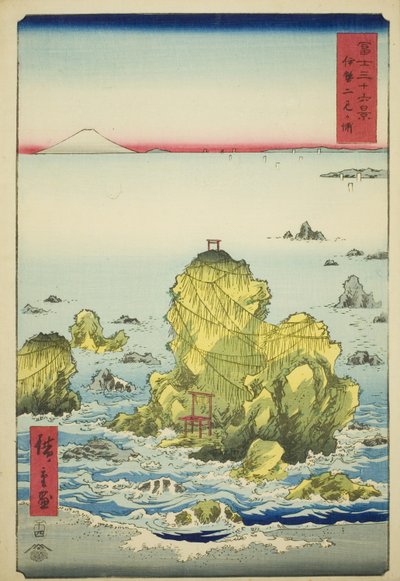 富士三十六景 伊勢二見ヶ浦 作： Utagawa Hiroshige