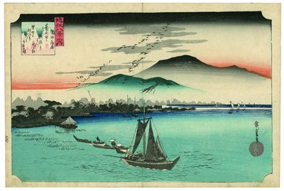  作： Utagawa Hiroshige
