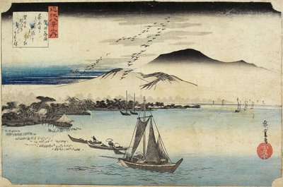 カタダでのガチョウの帰巣、c。 1834 作： Utagawa Hiroshige