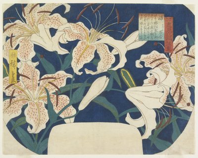 ギフト：斑点のあるユリ、c。 1844 作： Utagawa Hiroshige