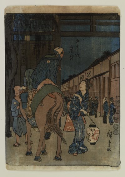  作： 歌川広重
