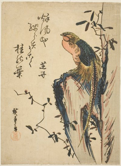 金キジ 作： Utagawa Hiroshige