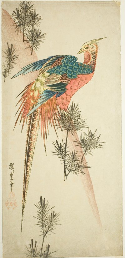 金キジと雪の松の新芽 作： Utagawa Hiroshige