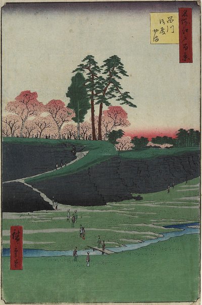 Gotenyama Hill, Shinagawa, April 1856 作： Utagawa Hiroshige