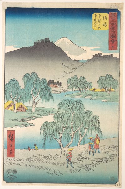  作： 歌川広重