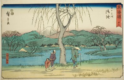 Goyu: Motono Plain along the Old Road (Kokaido Motonogahara)—No. 36, from the series "Fifty-three Stations of the Tokaido (Tokaido gojusan tsugi)," also known as the Reisho Tokaido 作： Utagawa Hiroshige
