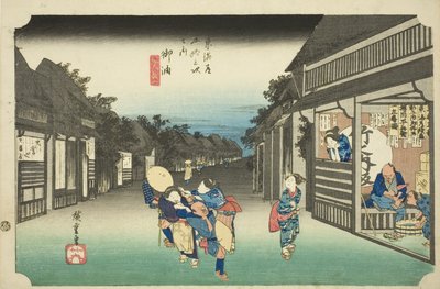 Goyu: Women Stopping Travelers (Goyu, tabibito tomeru onna), from the series "Fifty-three Stations of the Tokaido (Tokaido gojusan tsugi no uchi)," also known as the Hoeido Tokaido 作： Utagawa Hiroshige