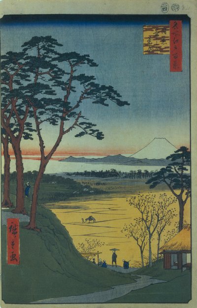 目黒のおじいちゃん茶屋名所江戸百景1856-1858 作： Utagawa Hiroshige