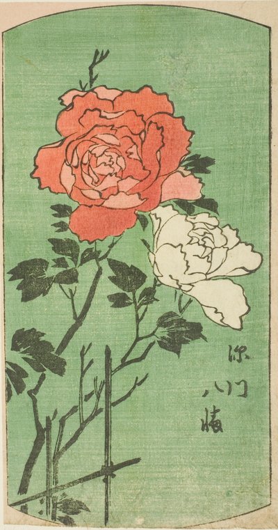 深川の八幡宮（深川八幡） 連載「江戸名所はりまぜ図会」の一部 作： Utagawa Hiroshige