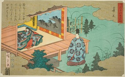 『源氏物語五十四帖』より ははきぎ 作： Utagawa Hiroshige