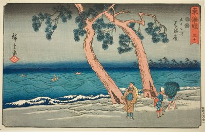 浜松 - いいえ。 30 連載「東海道五十三次」より 作： Utagawa Hiroshige