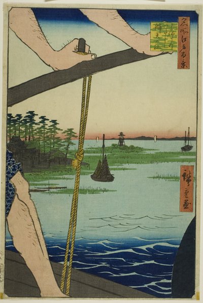 名所江戸百景』より「羽田の渡しと弁天の社 作： Utagawa Hiroshige