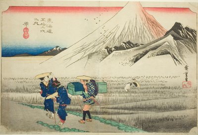 原：朝の富士（はら、あさのふじ）シリーズ「東海道五十三次の内」（保永堂東海道とも呼ばれる）より 作： Utagawa Hiroshige