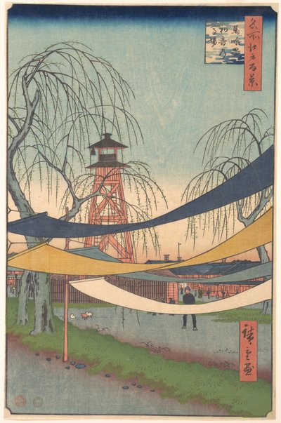  作： 歌川広重