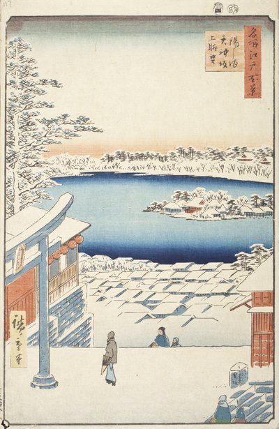  作： 歌川広重