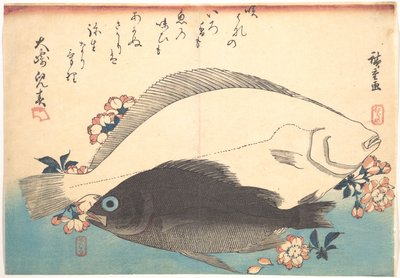  作： 歌川広重