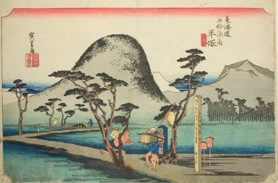 Hiratsuka: Nawate Road (Hiratsuka, Nawate michi), from the series "Fifty-three Stations of the Tokaido Road (Tokaido gojusan tsugi no uchi)," also known as the Hoeido Tokaido 作： Utagawa Hiroshige