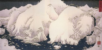 広重、雪山の中の川 作： Utagawa Hiroshige