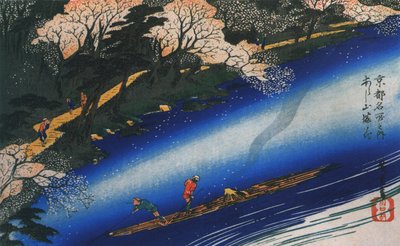 川でイカダを漕ぐ広重 作： Utagawa Hiroshige