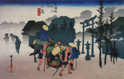 広重「霧の中、神社を通り過ぎる旅人たち 作： Utagawa Hiroshige