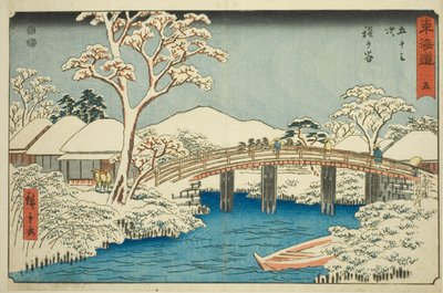 Hodogaya: Katabira River and Katabira Brige (Hodogaya, Katabiragawa Katabirabashi)—No. 5, from the series "Fifty-three Stations of the Tokaido (Tokaido gojusan tsugi)," also known as the Reisho Tokaido 作： Utagawa Hiroshige