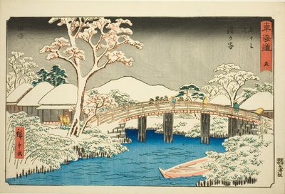 Hodogaya: Katabira River and Katabira Brige (Hodogaya, Katabiragawa Katabirabashi)—No. 5, from the series "Fifty-three Stations of the Tokaido (Tokaido gojusan tsugi)," also known as the Reisho Tokaido 作： Utagawa Hiroshige