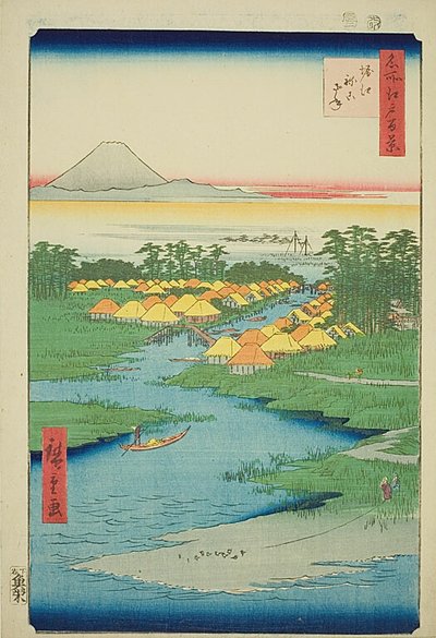 名所江戸百景」シリーズより96番「堀江・猫実」（ほりえ・ねこざね 作： Utagawa Hiroshige